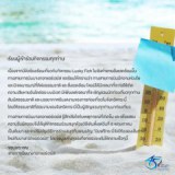 ประกาศขอโทษ จากบางกอกแอร์เวย์ส กรณีเกมส์ Lucky Fish