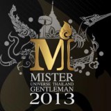 MISTER UNIVERSE THAILAND GENTLEMAN 2013