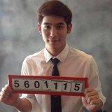 พอร์ช มาทำบัตรนักศึกษาใหม่ RANGSIT UNIVERSITY,THAILAND