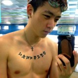 ก็ใช้ได้เหมือนกันนะ