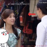 'ป้าแจ๋า' โร่ขอโทษโดนจับผิด'กระเป๋าเป้'โผล่หลงยุคในละคร'คุณชายพุฒิพัทร'