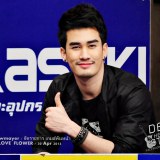 ดิว เดอะสตาร์ (น่ารักจุงเบย)