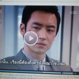 มันขำอ่าาา [33]