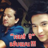 ลีน่าจัง กับ ดารา ใน IG