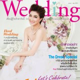 แพนเค้ก-เขมนิจ @ WEDDING vol.14 no.61 June 2013