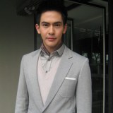 หนุ่มอำนาจเจริญ