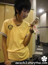 ทอม...หล่อ... : 3