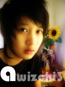 ทอม...หล่อ... : 4