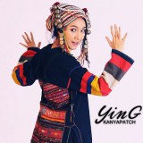 ฟิตติ้งละคร พรมแดนหัวใจ