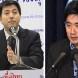 ข่าวนะคะเเอดมิน รายงานข่าว เข้าใจหน่อยนะคะอย่าลบโพสปิดกั้นเว็ปโพสต์จังถึงข่าวการเมืองก็ต้องนอมรับเราคนไทย ต้องรู้ทุกเเง่มุม