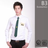 KU Freshy boy &Girl 2013   มหาวิทยาลัยเกษตรศาสตร์ บางเขน