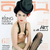 ใหม่-ดาวิกา โฮร์เน่ @ ดิฉัน vol.35 no.872 June 2013
