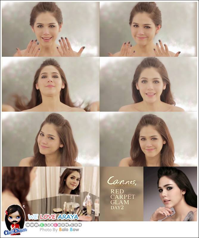 สอนแต่งหน้า