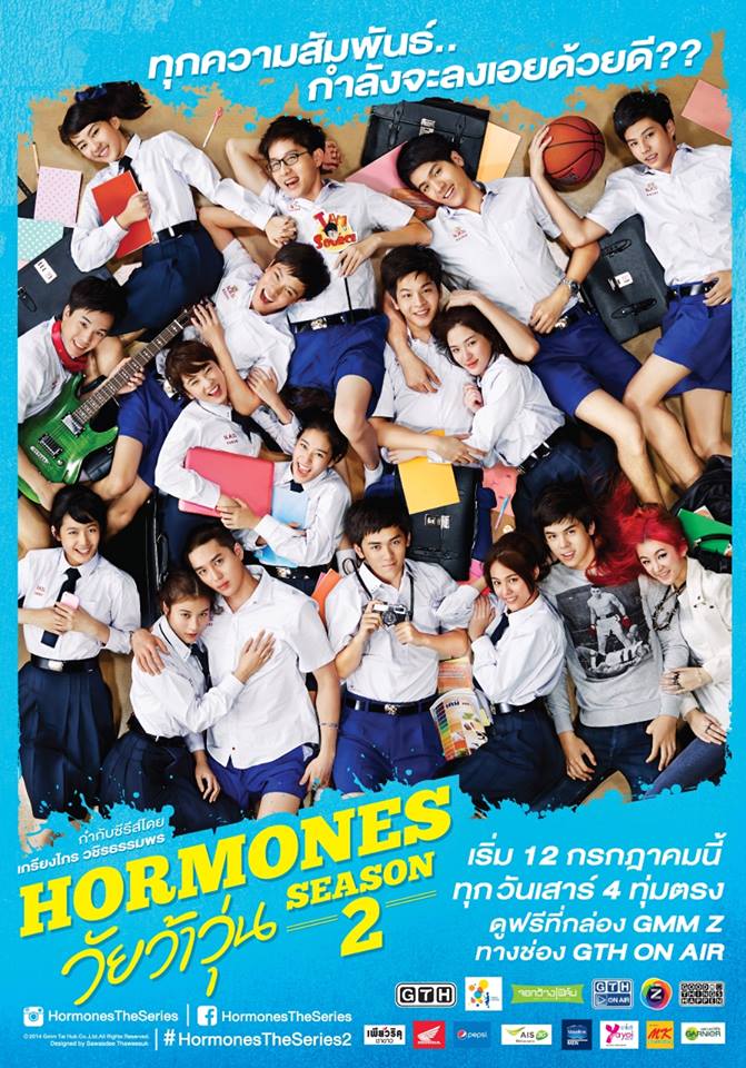 [thai Drama 2013~2015] Hormones The Series วัยว้าวุ่น Page 8 Others