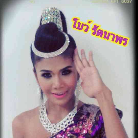 โบว์ดำ ลำซิ่ง อาร์ สยาม