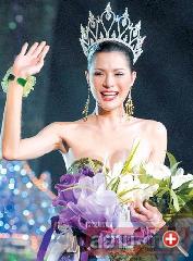 มิสทิฟฟานี่ ในแต่ละปี : กังสดาล วงศ์ดุษฎีกุล Miss Tiffany 2008