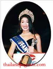 มิสทิฟฟานี่ ในแต่ละปี : ชัญญา โมรานนท์ Miss Tiffany Universe 200