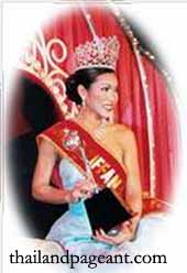 มิสทิฟฟานี่ ในแต่ละปี : ปิยะธิดา สกุลไทย Miss Tiffany Universe 2