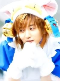 รูป ลีทึก หัวหน้าวงเอสเจ SJ : 
